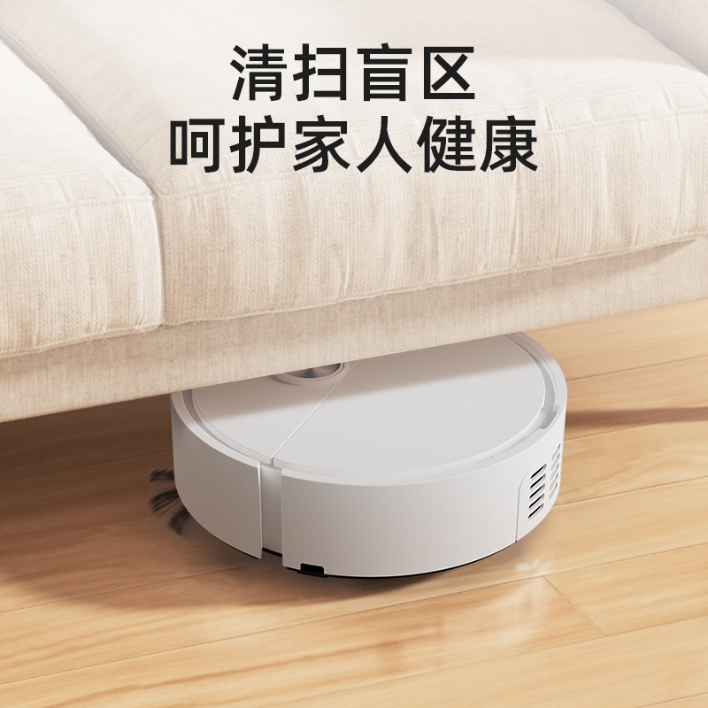 Cross-border Monopoly Home Fans Your Sweeping Robot Dust Collection Intelligent Sweeping Integrated Automatic Cleaning Sweeper