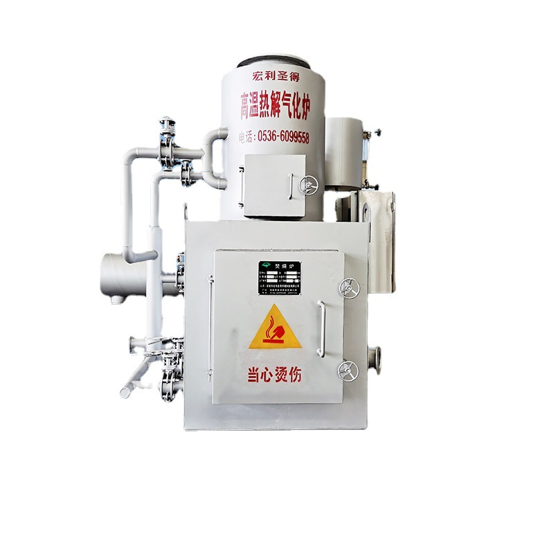 1 Ton Industrial Garbage Incinerator Equipment Factory Waste Foot Material Small Incinerator Garbage Incinerator Equipment