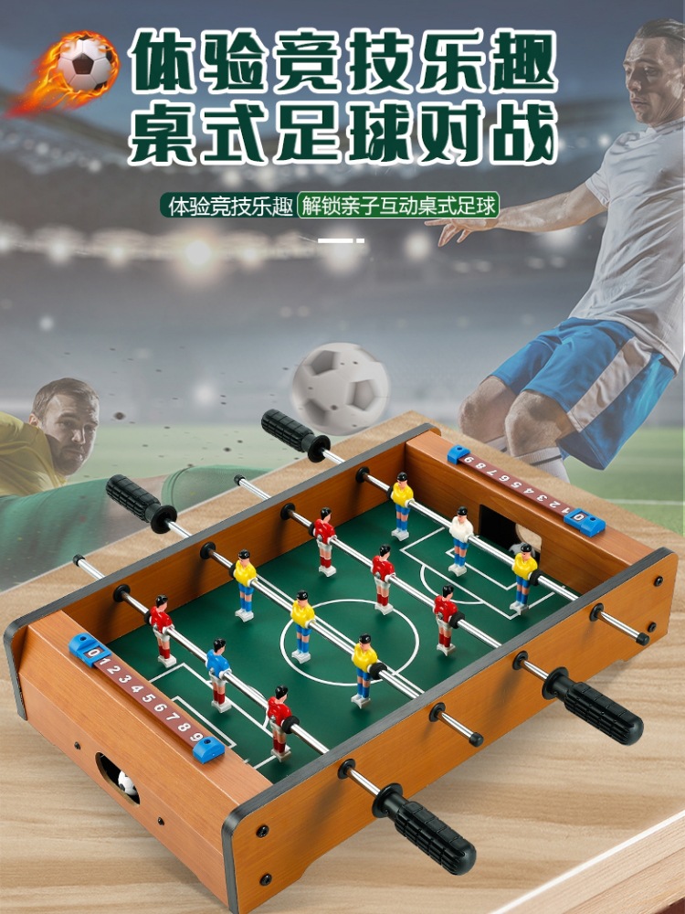 Mini wooden indoor table football table desktop double football table football game 34.5*21.5 * 8CM