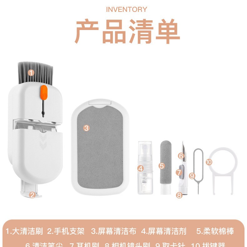Source Factory Cross-Border Popular Q10S Ten-In-One Photographic Equipment Bluetooth Headset Mobile Phone Cleaning Set