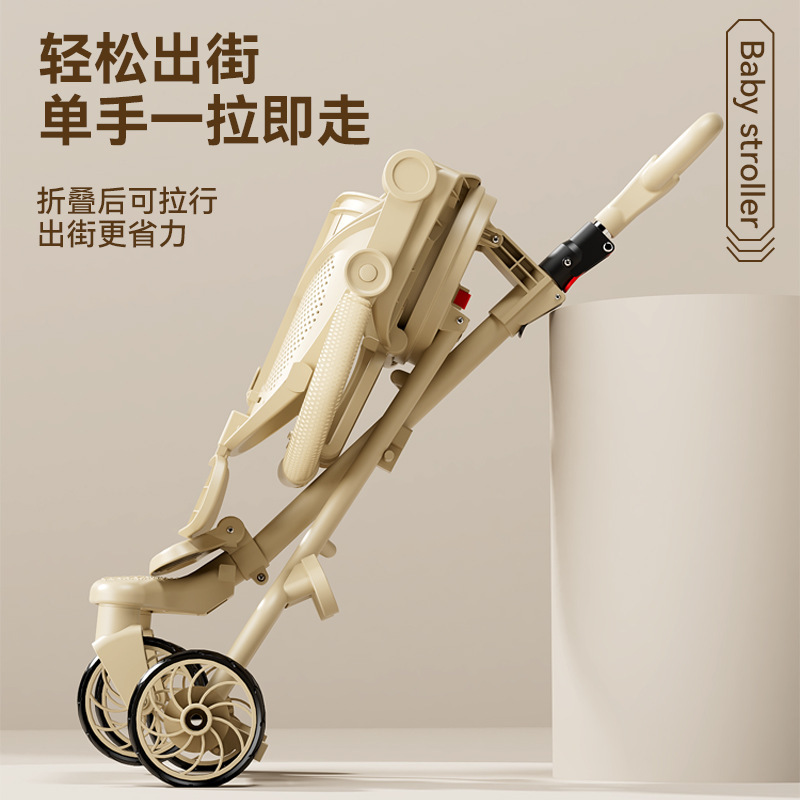 Baby stroller baby walking artifact newborn baby can sit and lie light foldable two-way landscape children's stroller
