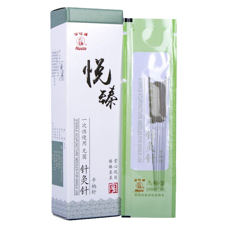 Hua Tuo Brand Acupuncture Needle Disposable Aseptic Yuezhen Acupuncture Needle Flat Handle Pieces Needle 200 for Chinese Medicine Acupuncture