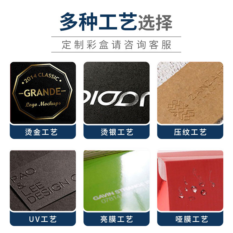 Customized Shoe Insole Packaging Box, Height-Increasing Massage Sports Insoles, Single or Double Inserts, White Cardboard Box, Kraft Paper Box, Custom-Made Shoes