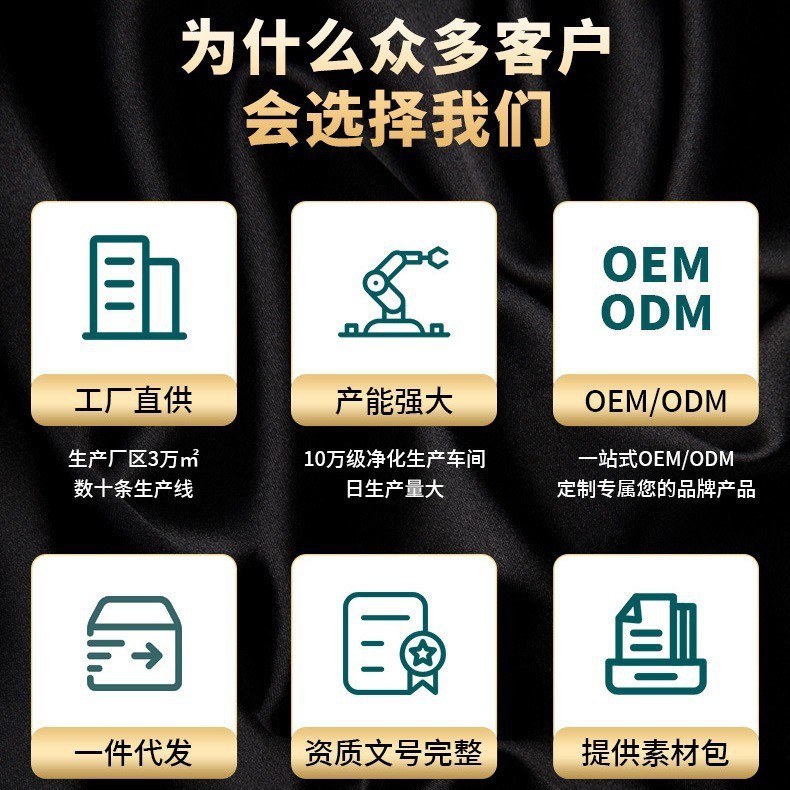 Turtle Yan ning factory wholesale a generation of trembles fast hand live selling