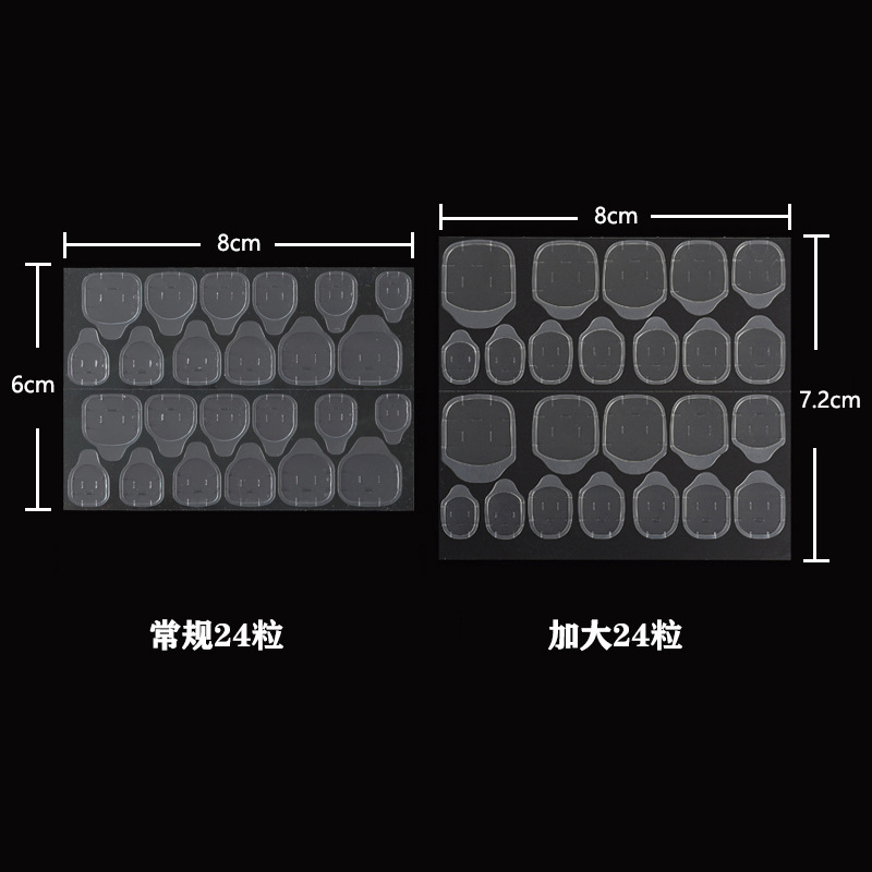 Wearing nail art kit nail art finished accessories double-sided Jelly Glue nail file alcohol cotton tool kit set