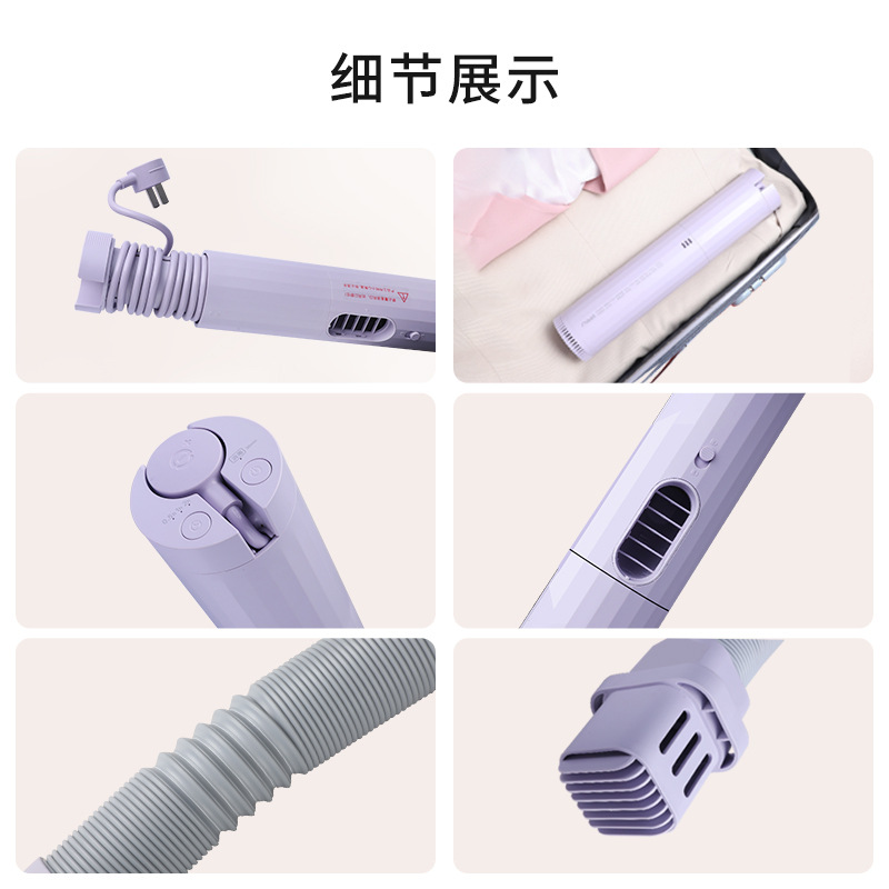 Folding Portable Clothes Dryer, Mite Removal, Shoes, Dormitory Clothes, Business Trip Quilt Warmer, Mini Travel Small Dryer