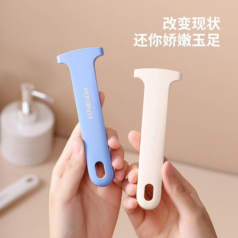 Pedicure Knife, Professional Dead Skin Removal, Heel and Sole Callus Removal, Foot Skin Grinding Tool, Korean Anti-Scratch Dead Skin Knife
