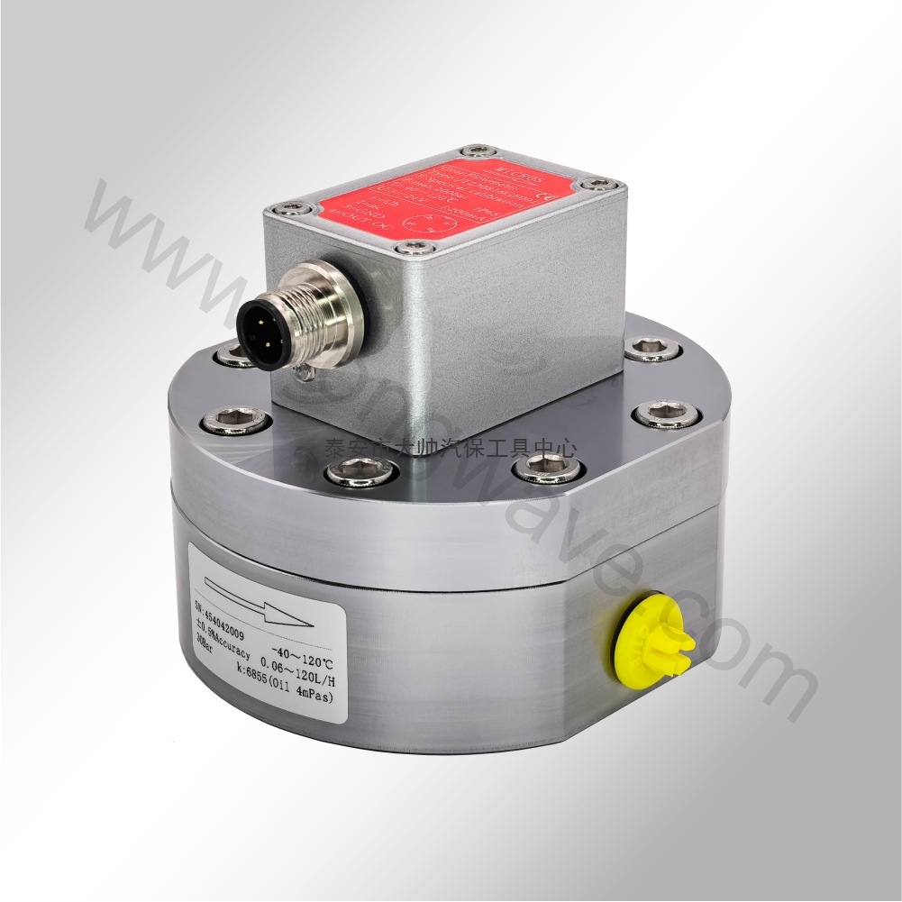 Electronic Fuel Injector Flow Meter Is Used for Common Rail Test Bench