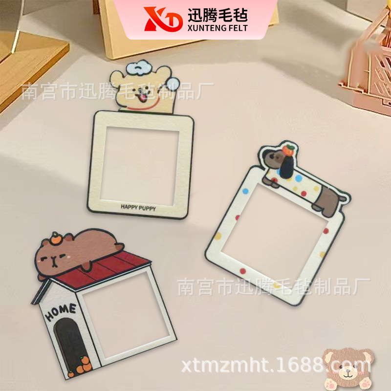 Cute Puppy Socket Frame Felt Switch Cover Household Socket Panel Cover Ugly and Beautification Felt Switch Cover