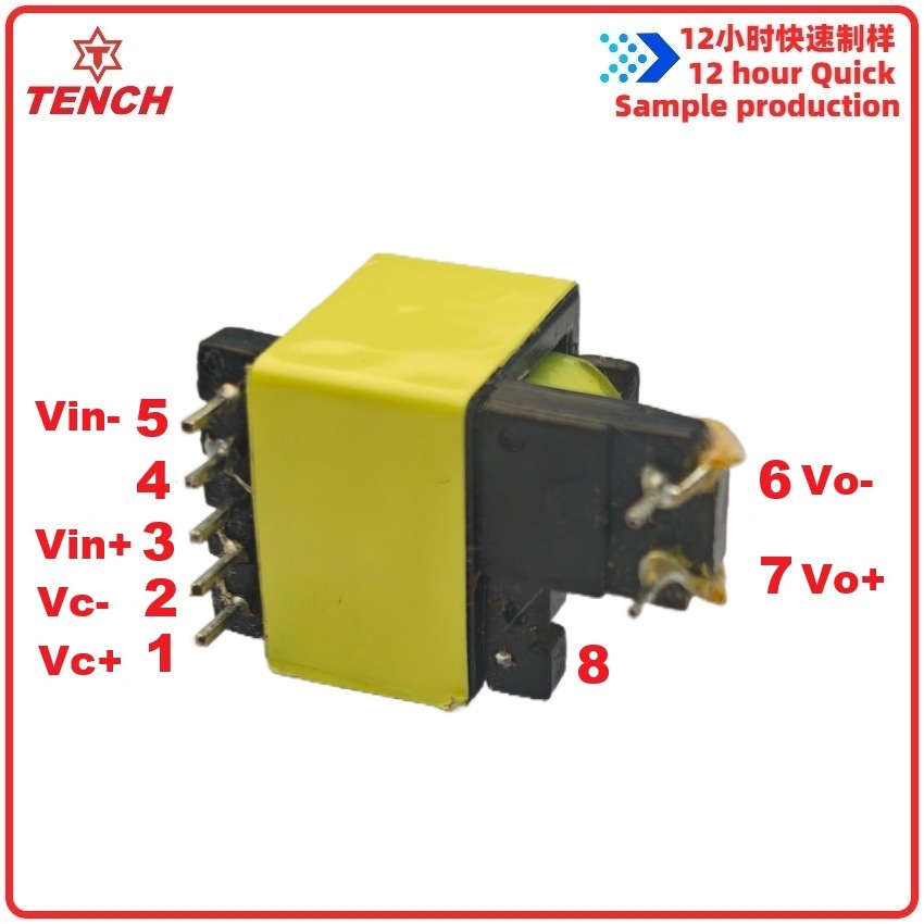 Трансформатор Ee1310-10W5 + 2 + 1, высокая частота, сертификация безопасности