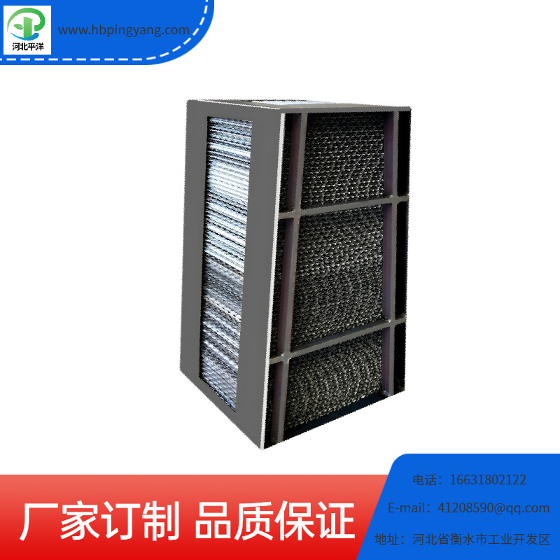 Ggh Heat Exchanger Element Ggh Sealing Sheet Enamel Heat Exchanger Element Corten Steel Element Stainless Steel Sealing Sheet