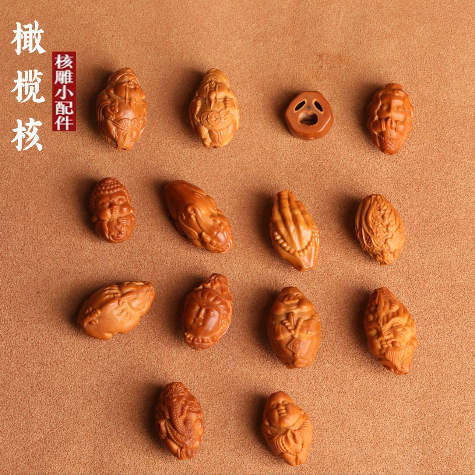 Браслет из оливкового камня с фигуркой бога богатства, аксессуары для DIY с неловким лицом, кулон Пиксиу, украшение