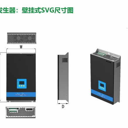 Static Reactive Power Generator Svg Harmonic Elimination, Three-Phase Unbalance Compensation Mode, 20Kvar