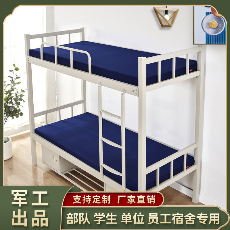 High-Density Foam Mattress Single and Double Mattress 1.68m Student Mattress Dormitory Bunk Bed Bay Window Cushion