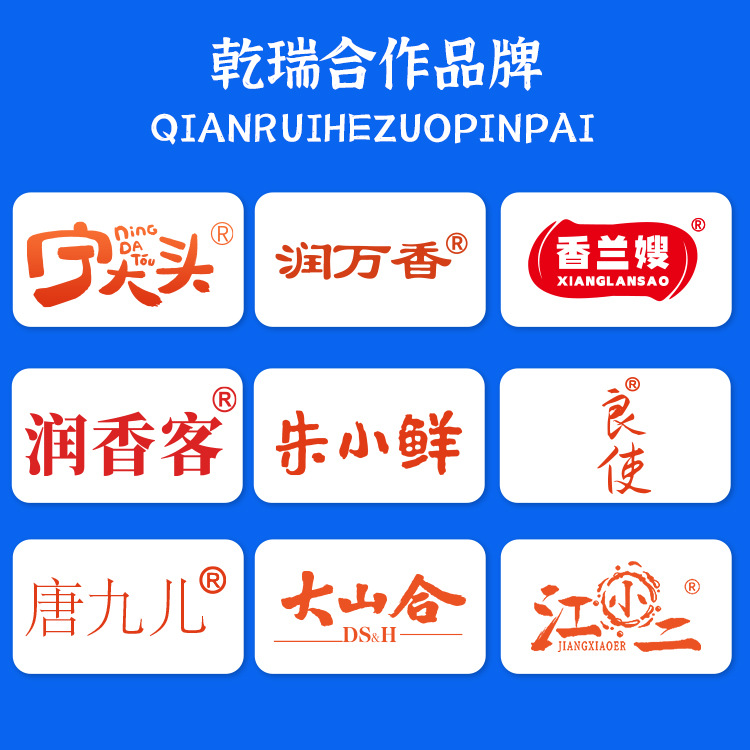 Customized Osmanthus Honey Sauce 200g Bottle Edible Honey Sauce Dessert Pastry Seasoning Ice Powder Glutinous Rice Ball Sauce Special for Ice Powder