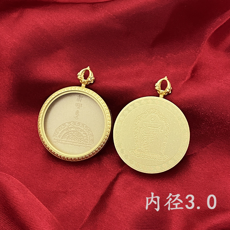 New waterproof thangka box multi-size thangka box golden gabu box titanium steel ten-phase free pendant round pendant