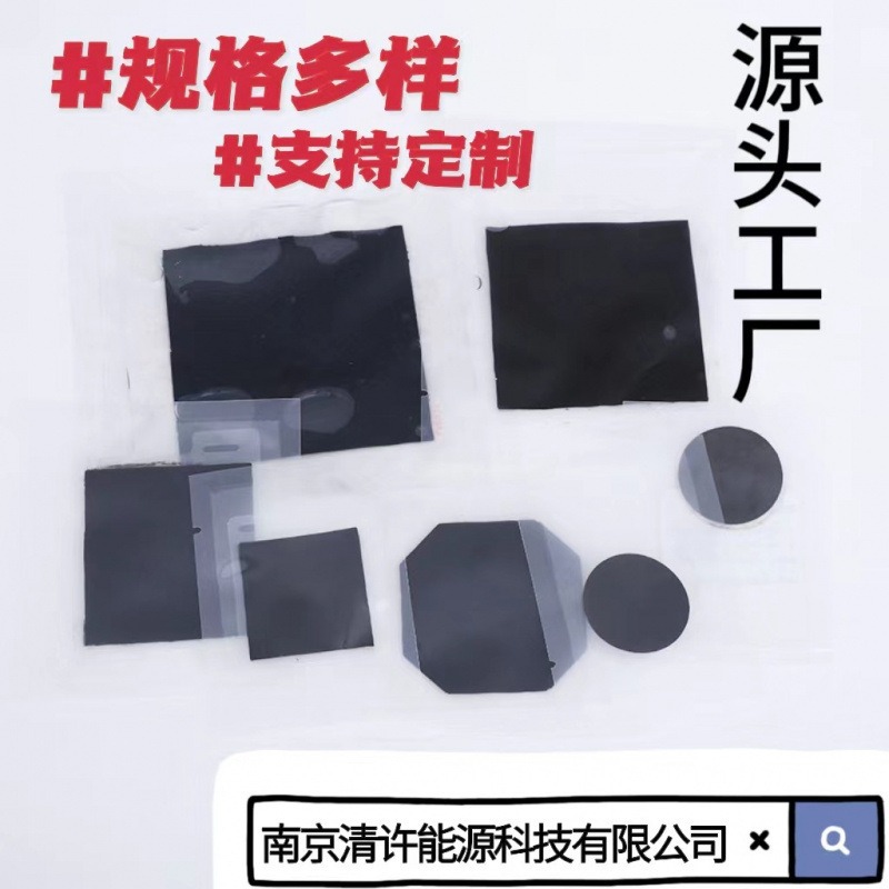 Customized Hydrogen-Rich Cup Membrane Proton Exchange High-Efficiency Water Electrolysis Hydrogen Production Laboratory Source Factory Independent Packaging