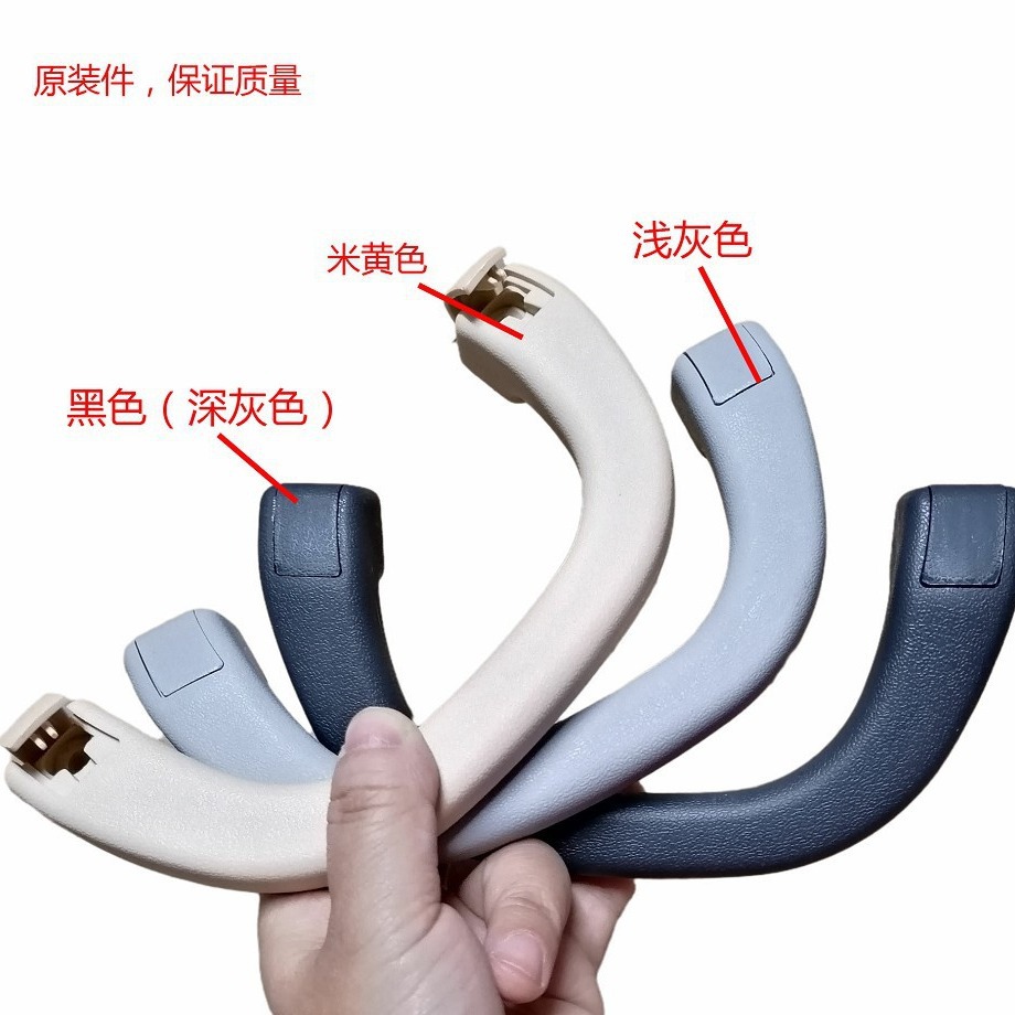 Подходит для подлокотника на крыше Mitsubishi Cheetah Pajero V31V32V33 Mb769617