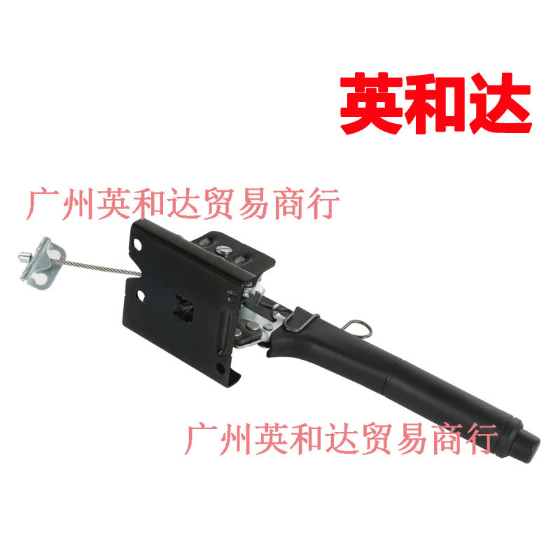 For Jeep Wrangler Jk 2007-11 3.8 Emergency Parking Brake Handle 52059887Ae