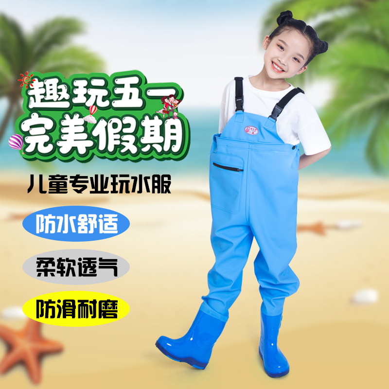 Children's conjoined waterproof clothing wading sea equipment beach catch fish super light strap catch fish play kindergarten baby