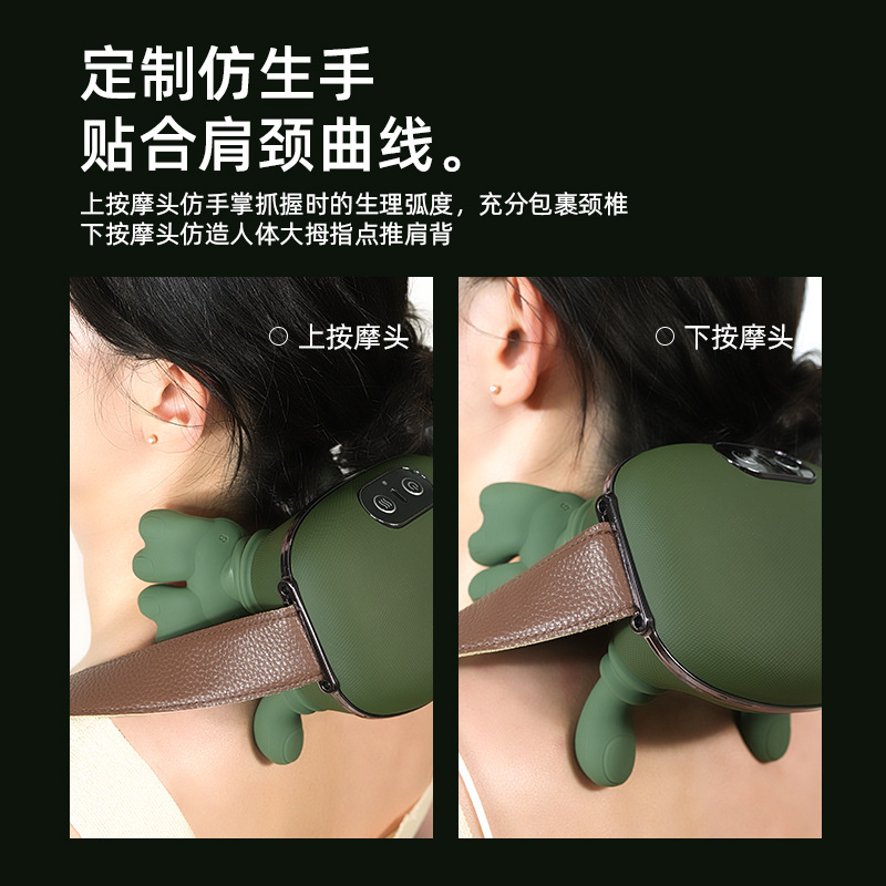 Cross-Border Exclusive Supply of Popular Shoulder and Neck Massagers with Complete Certificates, Shoulder and Neck Massagers, Trapezius Muscle and Cervical Spine Massagers in Stock