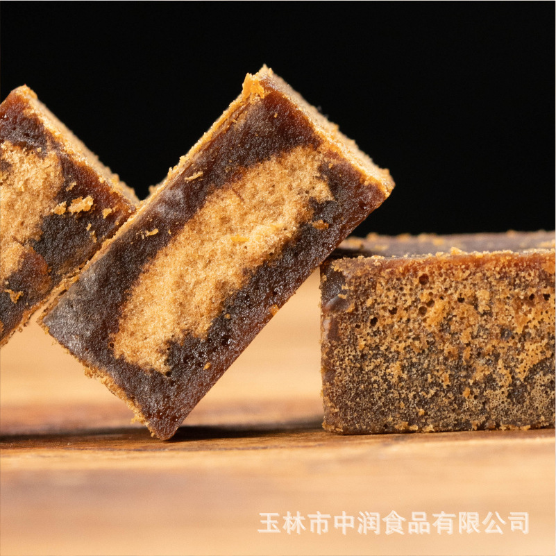 Ancient Brown Sugar, Old Brown Sugar, Multi-Flavor Handmade Individually Packaged Old Brown Sugar, Ginger, Jujube, Wolfberry, Brown Sugar Blocks Wholesale