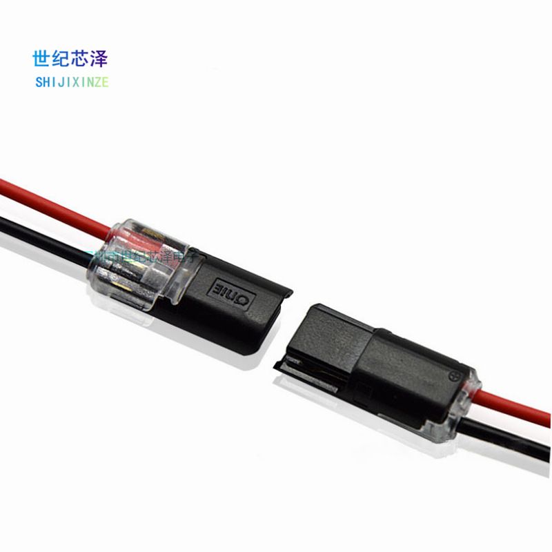 LED Welding Free Stripping Wiring Terminal Block D2 Interplug Type Pullable Quick Connector Double Wire Interplug