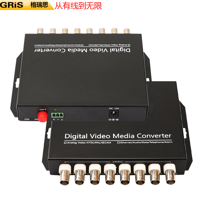 Industrial grade 8-channel video optical transceiver digital 20KM analog HD BNC coaxial FC monitor receiver transmitter