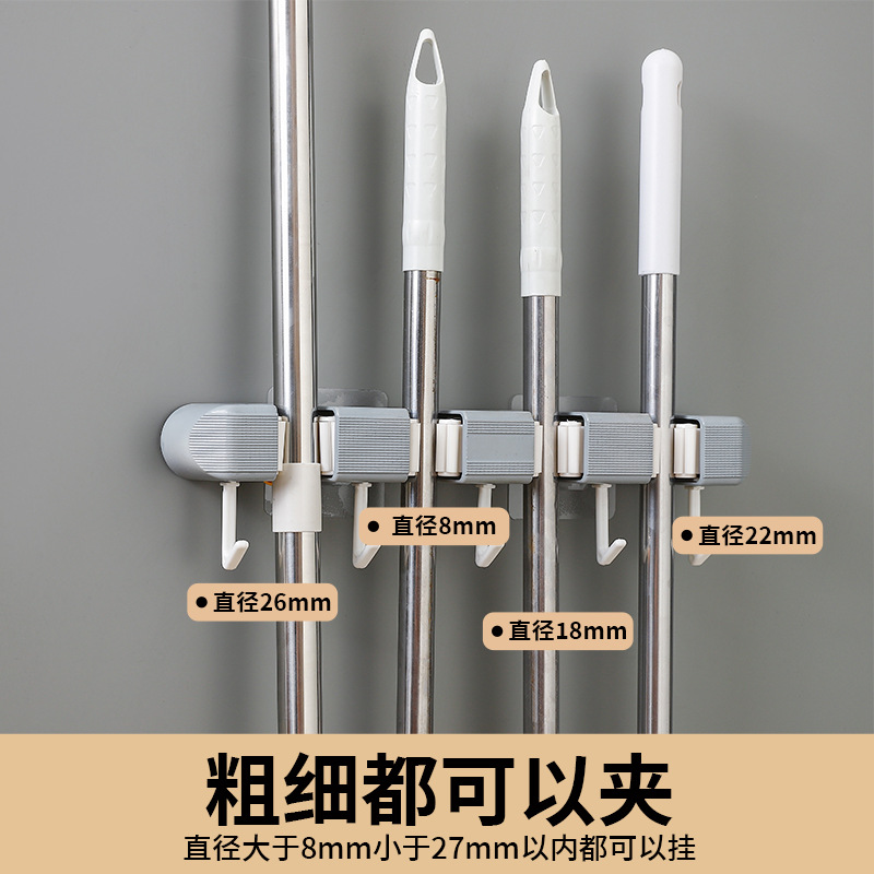 Mop Holder Wall-Mounted No-Drill Hook Bathroom Toilet Clip Fixed Broom Tool Suction Cup Storage Mop Rack