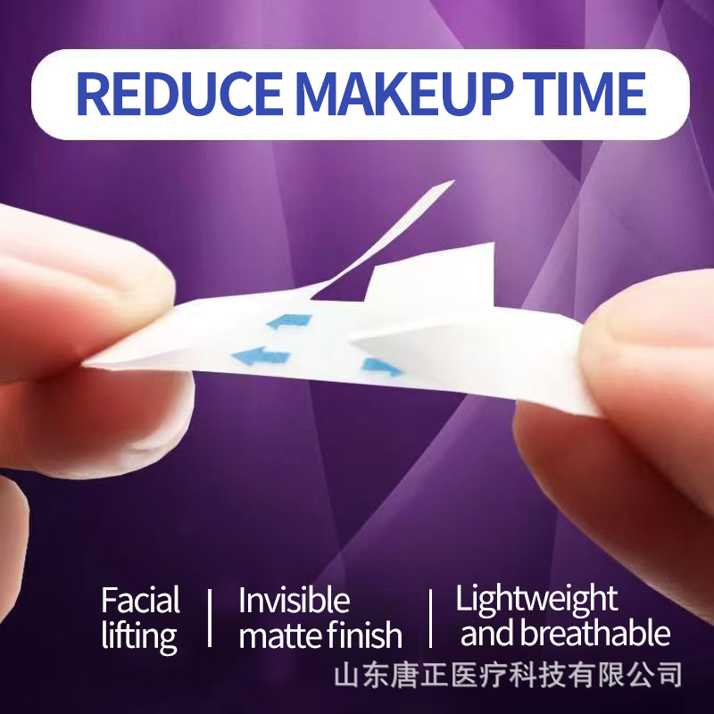 Cross-Border Facial Lifting Patch to Tighten Nasolabial Folds, Double Chin, Matte Transparent Traceless Face Slimming Patch for Small V Face