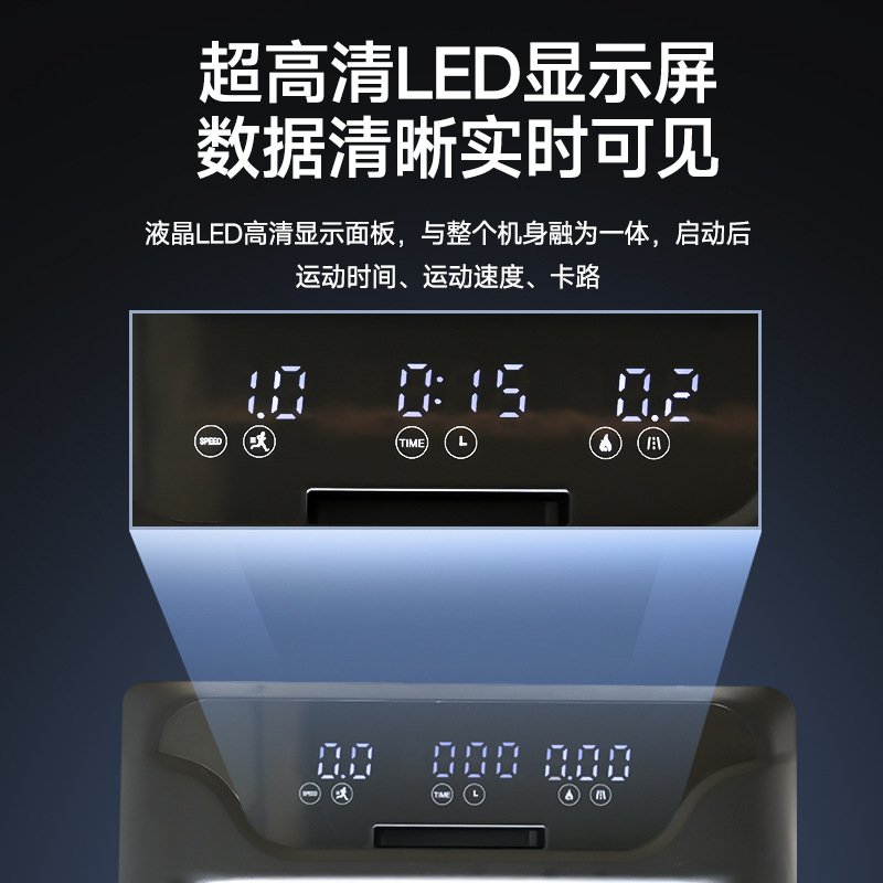 Cross-border small flat walking machine treadmill home silent fitness upgrade electric treadmill with armrest