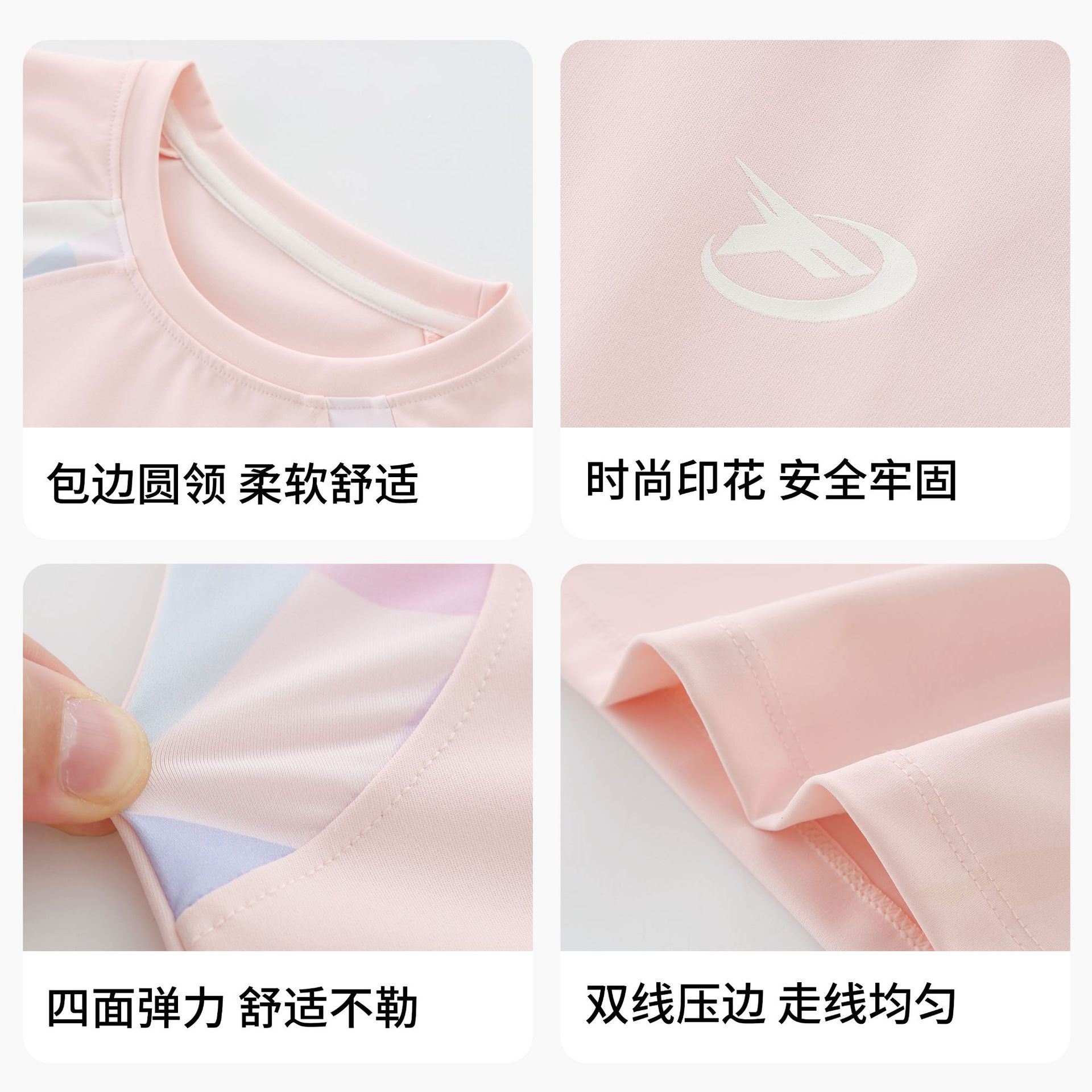 Girls Long-Sleeved T-Shirts 2025 Autumn and Winter New Sports Tops Kidsren's Breathable Quick-Drying Clothes Girls Yoga Tops