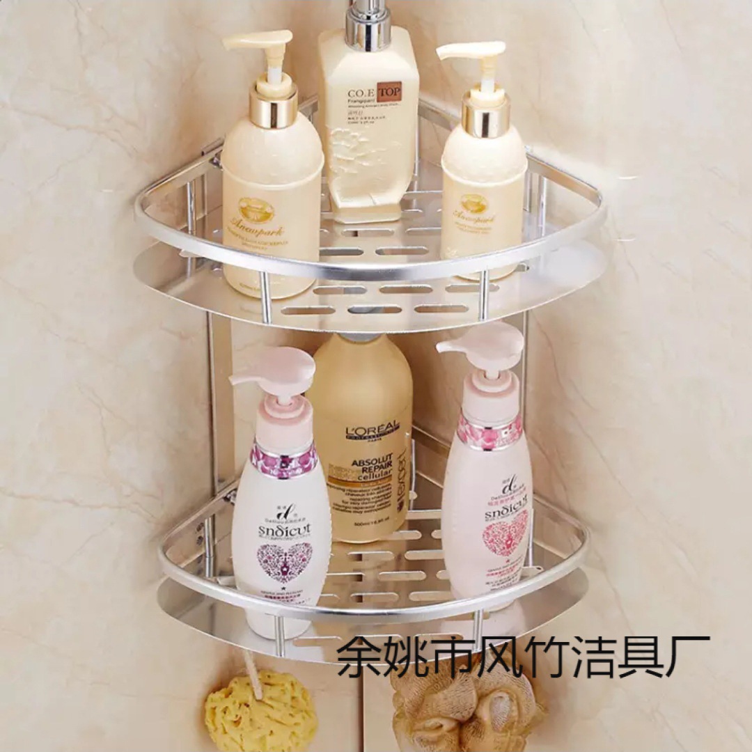 Space aluminum triangle storage rack triangle plate bathroom storage rack bathroom bathroom corner rack punch-free punch