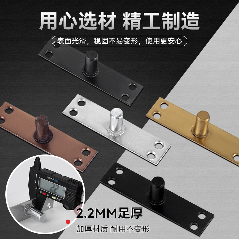 Glass door top shaft piece wholesale extension shaft top shaft widened stainless steel door shaft top shaft spring hardware accessories