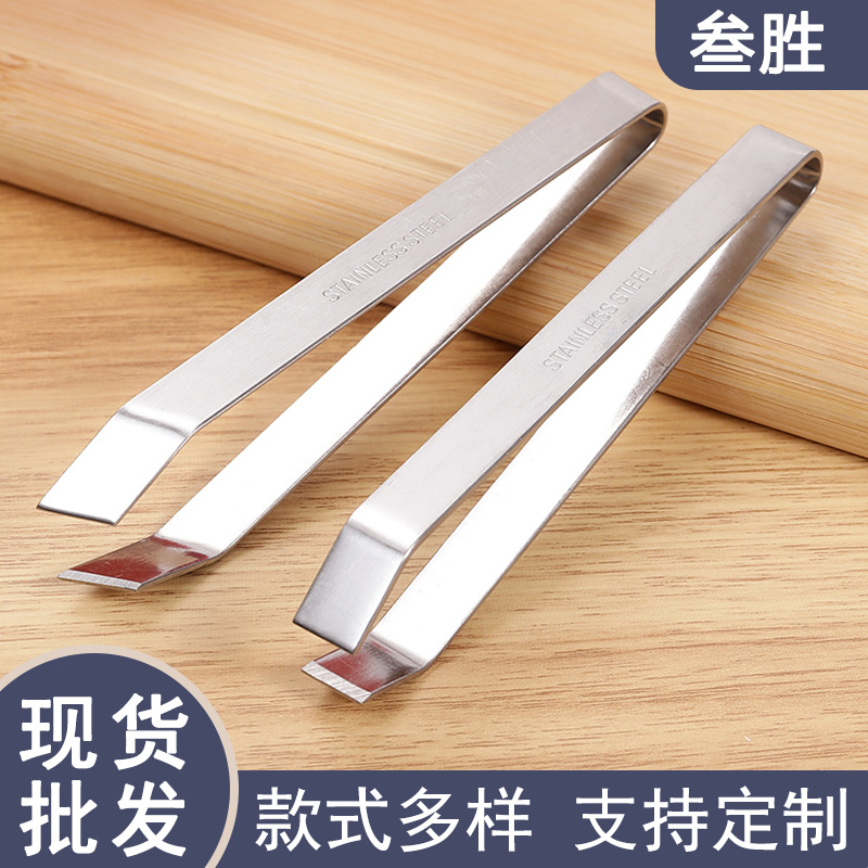 Зажим для чеснока, зажим из нержавеющей стали, щипцы для гусиных перьев, зажим для свиных волос, зажим для рыбьих костей, прямая поставка от производителя