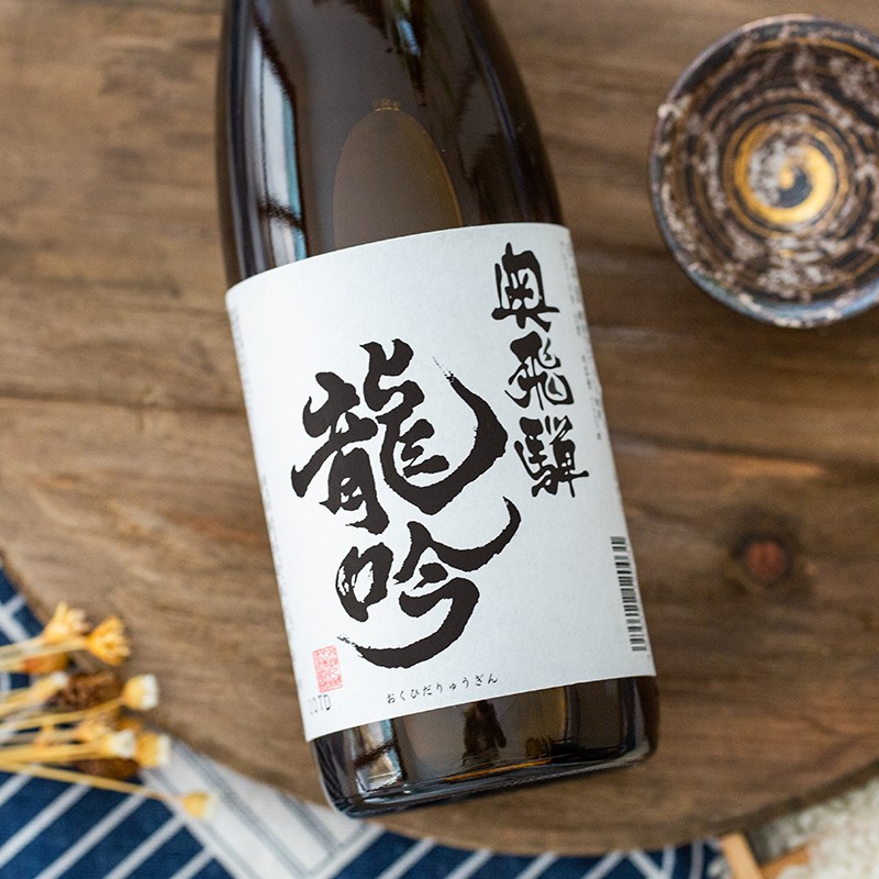 Aofei Senlongyin Sake Series Japanese Rice Wine Fermented Wine Elegant Akita Longyin Toyama Longyin Pure Rice Daiginjo