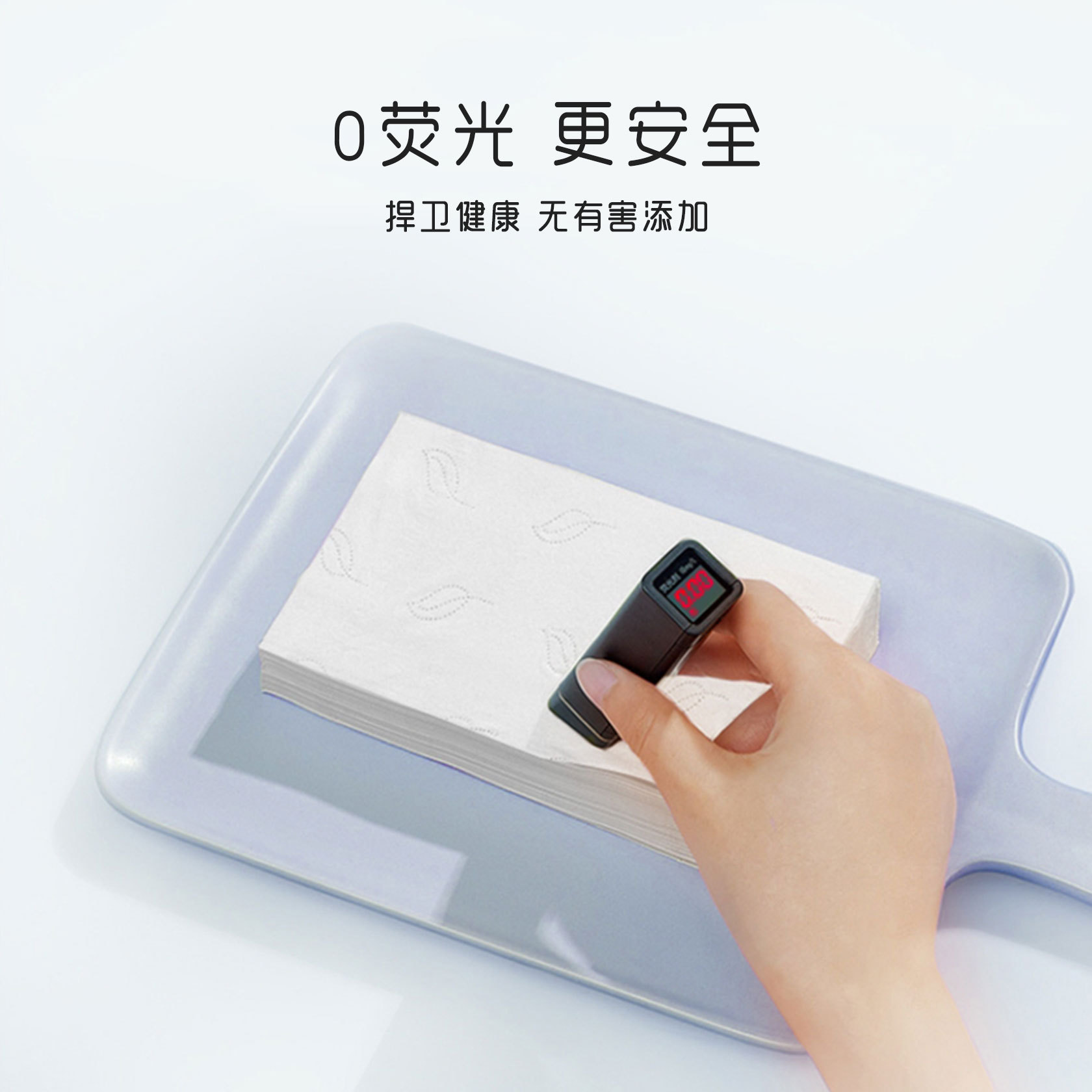 Yobi Bear Cloud Soft Towel Baby Paper Towel Water Skin Cream Paper Moisturizing Paper Heart Soft Paper Towel 100 Smoke Wholesale