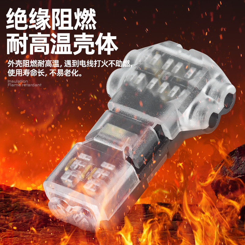Quick Terminal T-Type No-Break Led Solder-Free Connector Piercing Parallel Wire Tool No-Strip Splitter
