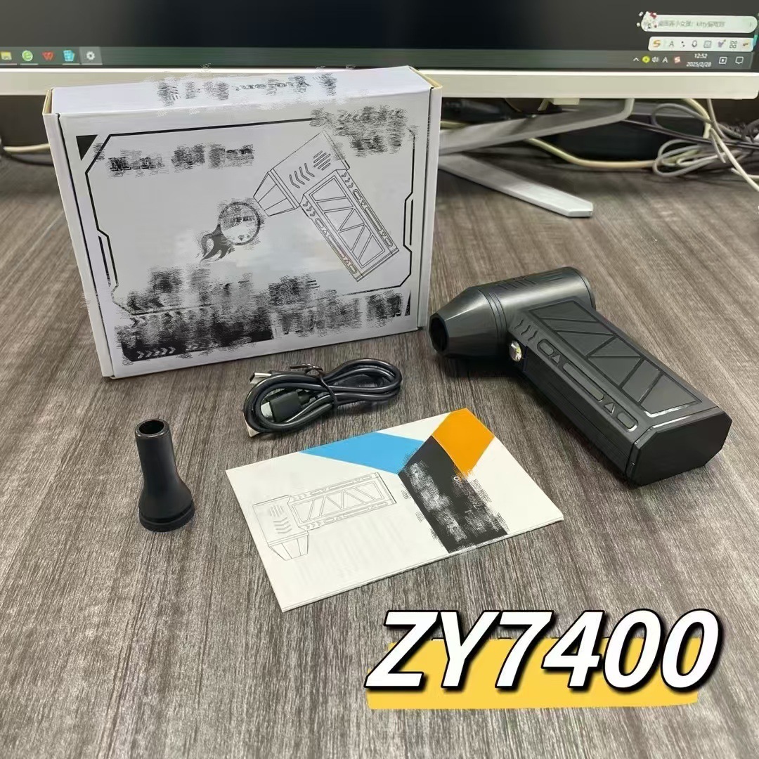 Кросс-бордерный мощный турбо-вентилятор высокоскоростной бесщеточный мини-портативный пылеудалитель для улицы ручной беспроводной фен Zy7400