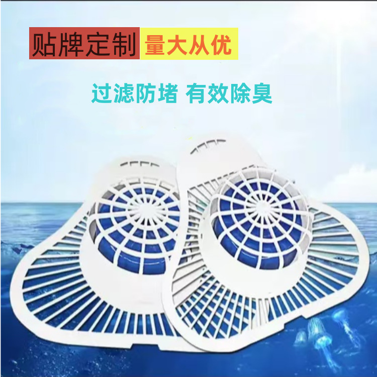 Оптовая продажа дезодорирующего треугольного блока для унитаза, антизасоряющий фильтр для мужского писсуара, дезодорирующий ароматерапевтический блок