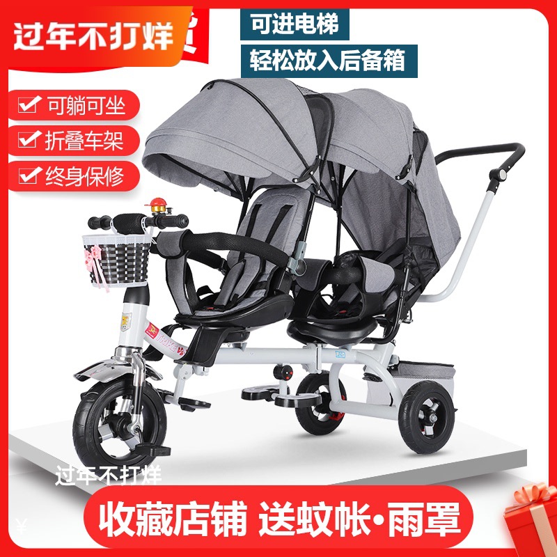 Коляска для двойняшек, легкая коляска для второго ребенка, большой и маленький сокровища