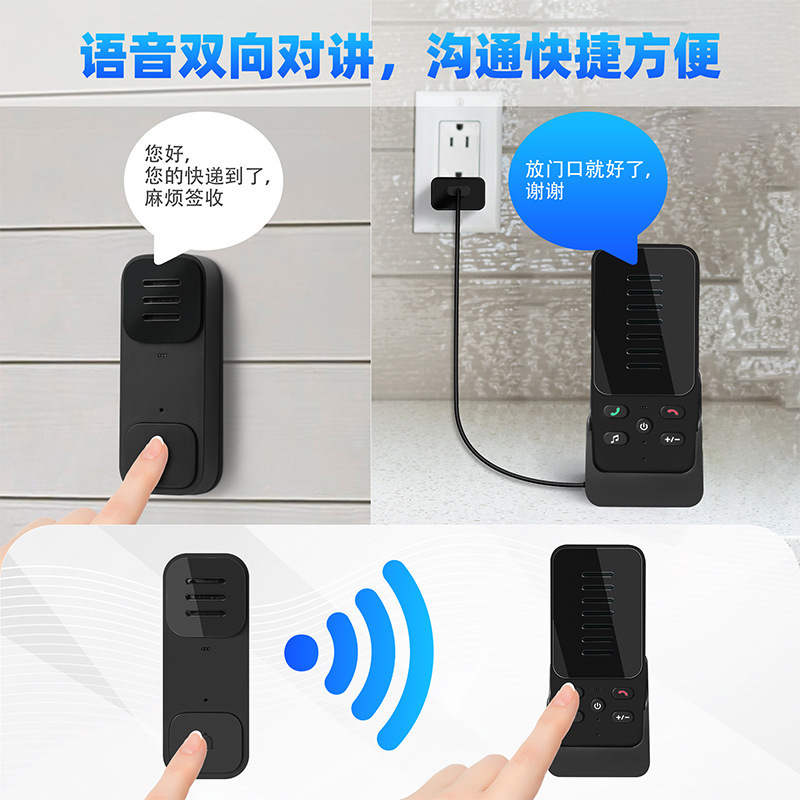 Cross-Border Hot-Selling Long-Distance Wireless Two-Way Intercom Doorbell Villa Courtyard Two-Way Call One-Button Pager for the Elderly