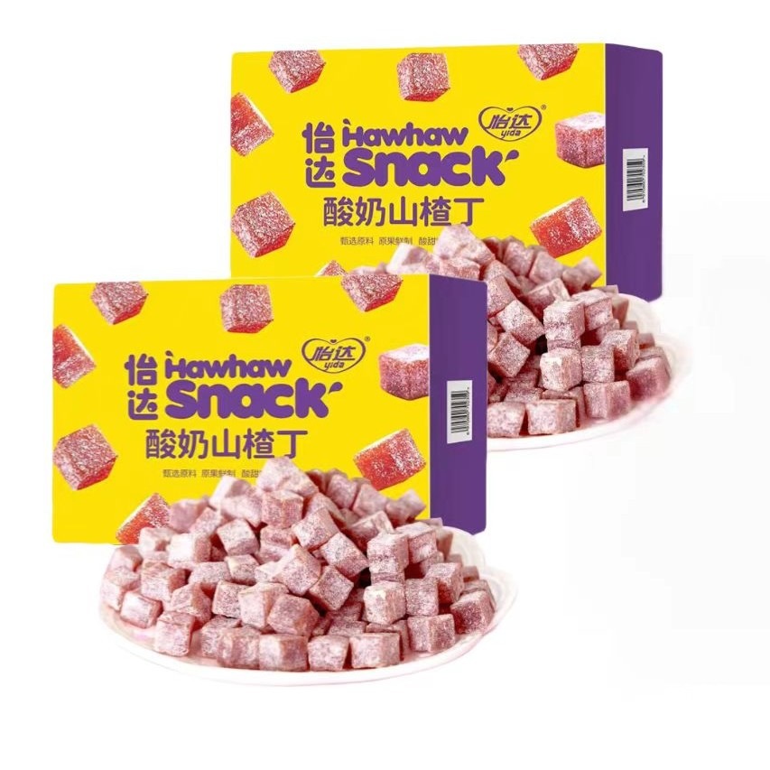 Йогурт с кусочками боярышника, 175 г*2 упаковки