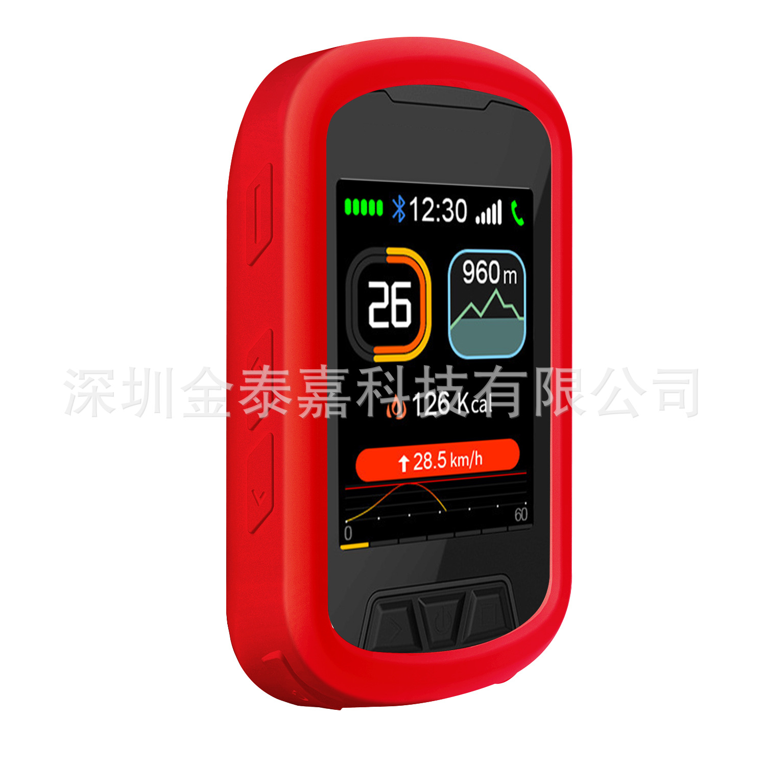 Suitable for Garmin Jiaming edge840 All-inclusive Code Watch Protective Case edge540 Silicone Protective Case in Stock