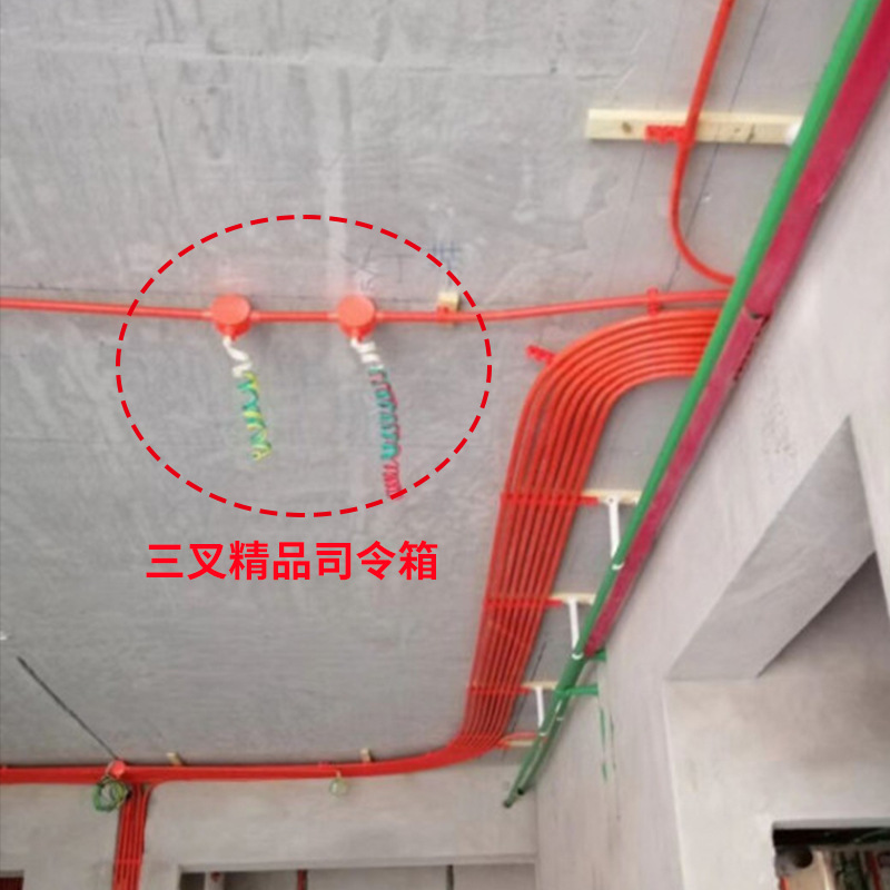 Embedded Threading Pipe Accessories 20 Wiring Gas Gun Four-Way Commander Box Pvc Thickeneded Plastic Junction Box