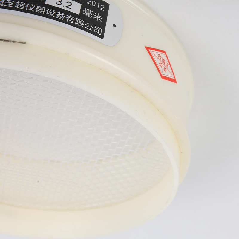 Nylon Plastic Mesh Sieve, Direct Supply from the Manufacturer, Pvc Functional Sieve, Medicinal Grain Sand, Soil Sample Sieve