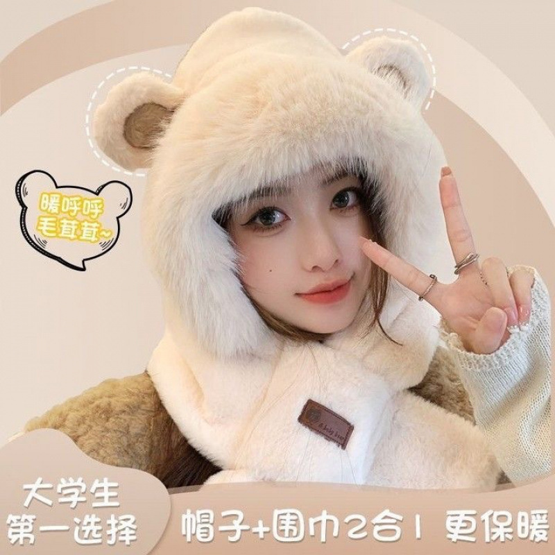 Winter Warm Scarf One-piece Hooded Bear Hat Children's Riding Cold-proof Ear Protectors Cute Plush Scarf Cap