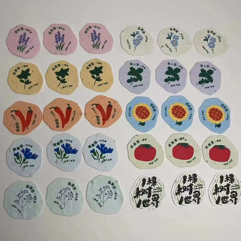 Special-Shaped Seed Paper Is Environmentally Friendly, Can Sprout and Bloom, Creative, Biodegradable, Handmade Seed Paper, Personalized Tag Customization