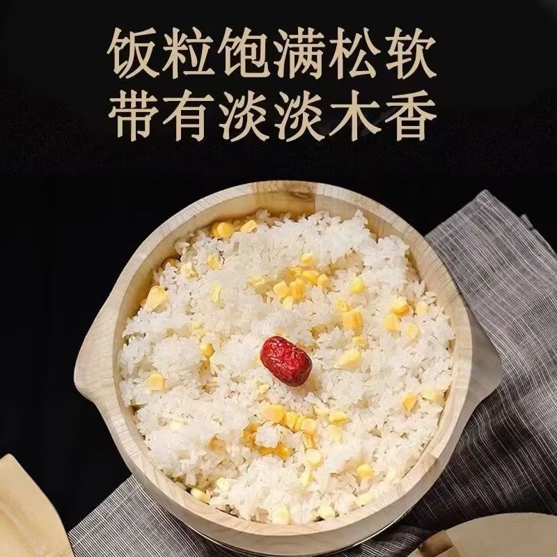 Steamed rice barrel steamed rice barrel rice household barrel rice steamer commercial large wine rice barrel rice steamer factory wholesale