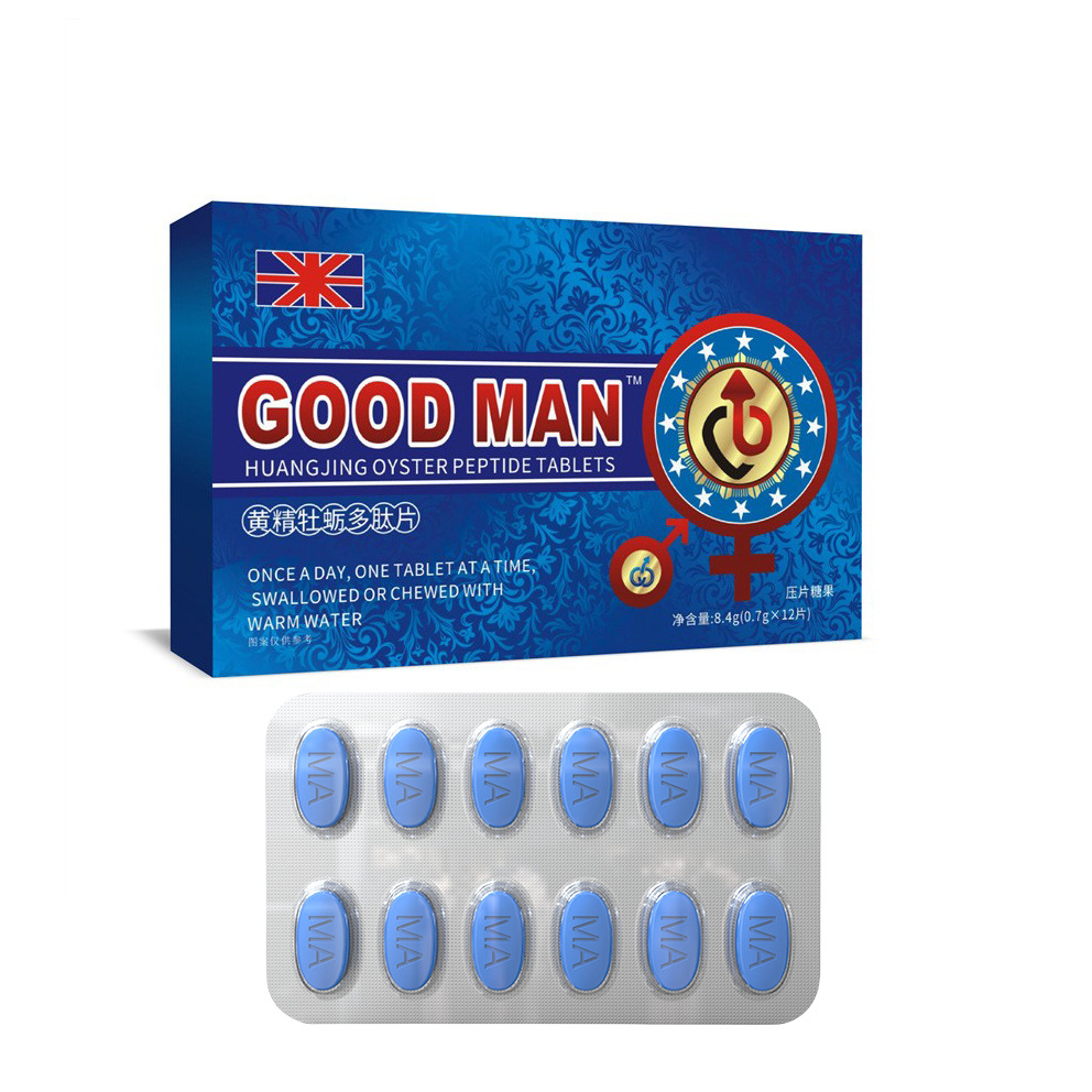 Polysiparum oyster polypeptide extract tablet candy male supplement tonic food medicine food homologous manufacturers wholesale